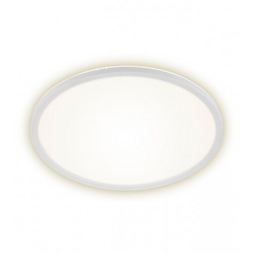 BRILONER Lampa LED slim bijela 22W 7157416 Cijene