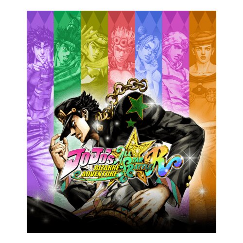 Steam JoJo's Bizarre Adventure: All-Star Battle R (PC) Key GLOBAL Cene