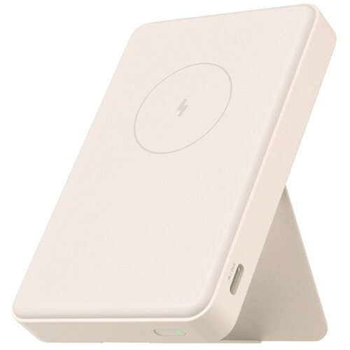 Xiaomi powerbank 6000 mAh, Magnetic BHR9074GL Slike