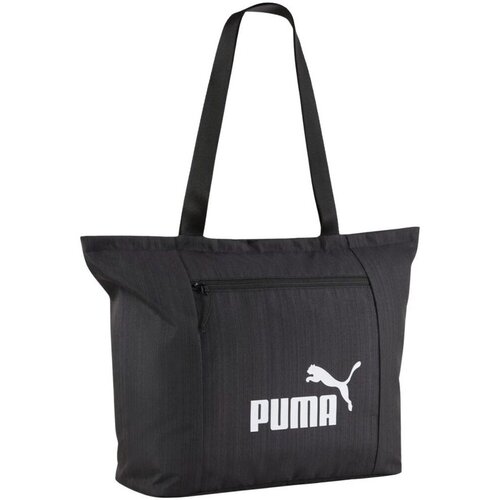 Puma Ročne torbice T2367 pisana Cene
