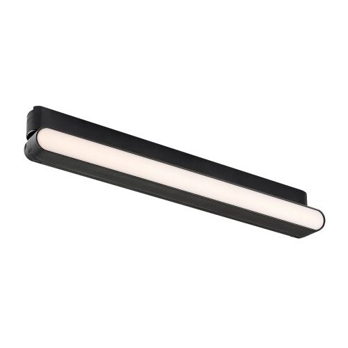 Rabalux LiTrack Line18V Svetiljke na &amp;scaron;inama ( 70129 ) Slike
