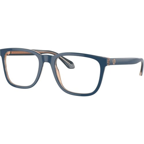 Giorgio Armani Naočare AR 7255 6085 Cene