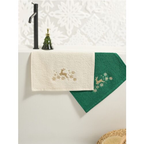 Sinsay Ručnici s vezom 2 pack Cijene