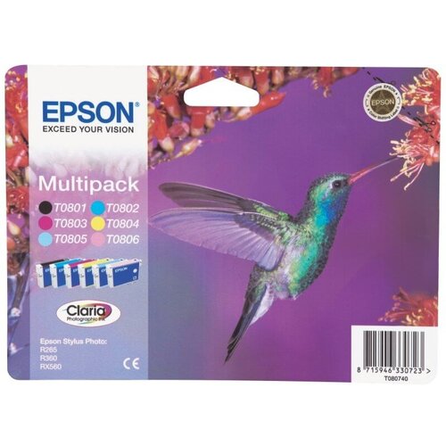 Epson komplet kartuš T0807 (BK/C/M/Y/LM/LC), original Cene