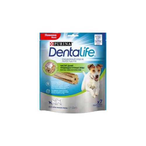 Purina Dentalife dog small 115g Cene