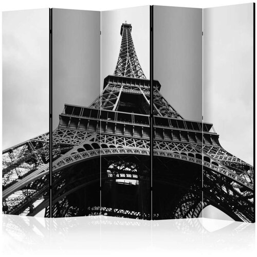  Paravan u 5 dijelova - Paris Giant II [Room Dividers] 225x172 Cijene
