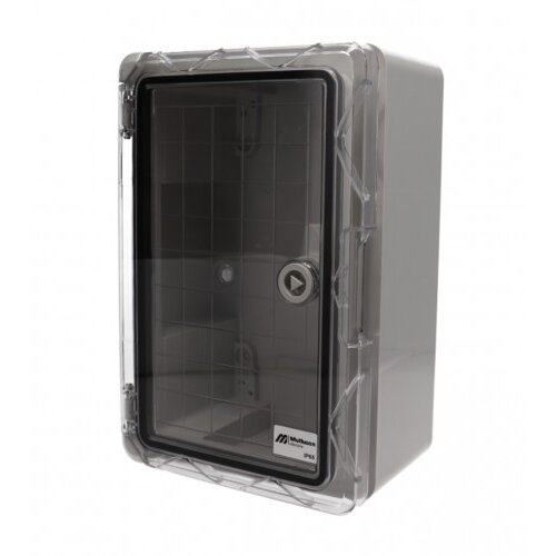 Mutlusan Ormar razvodni PVC 20x30x13cm Slike