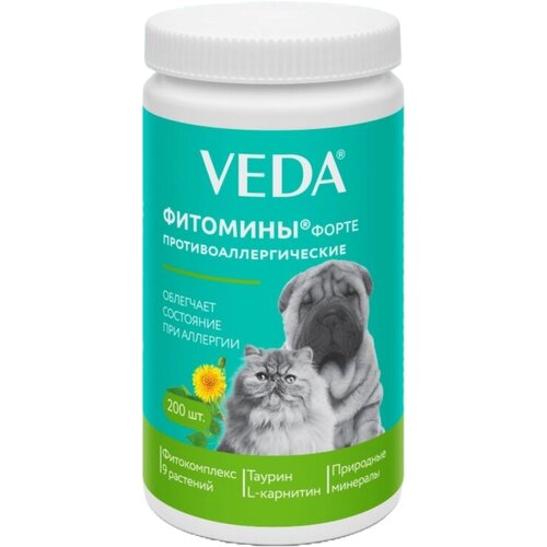 VEDA Suplement za pse i mačke za alergije, kožu i varenje, tablete, 200 komada Cene