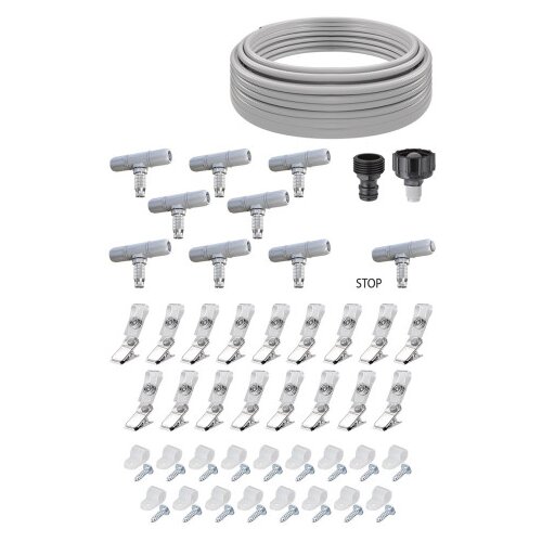 Claber Sistem za prskanje 12m 90752 Cijene