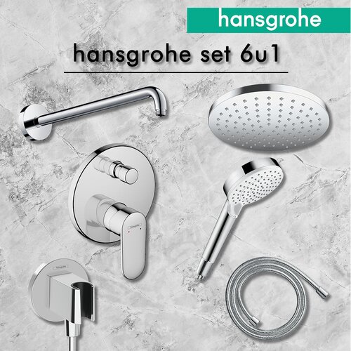 Hansgrohe HANSGROHE SET 5U1 +HG BATERIJA ZA LAVABOO FOKUS 100 (13113) Cene