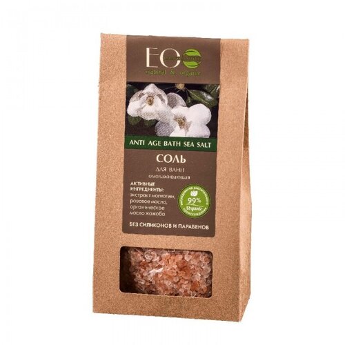 ECO LABORATORIE EO Laboratorie - Aromatična so za kupanje "Delovanje protiv starenja" 400g Cijene