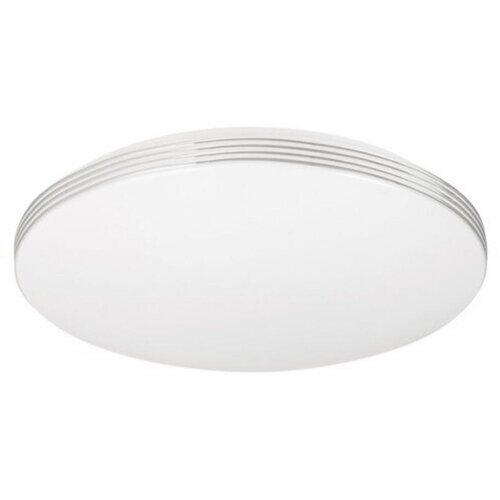 Rabalux oscar plafonjera led 36W 4000K četvrtasta Cene