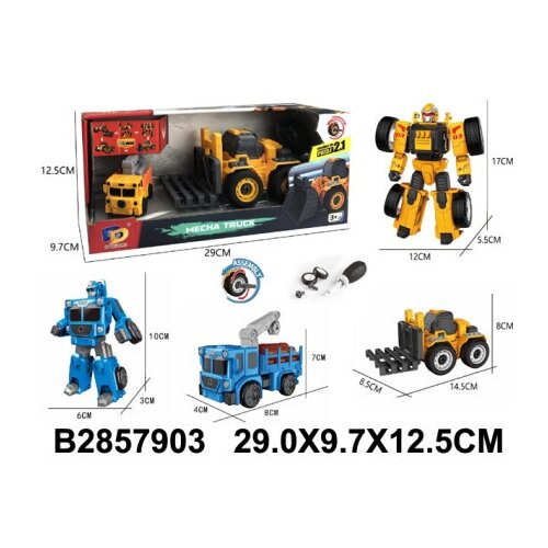 Transformers kamion 790305K-60 Cene