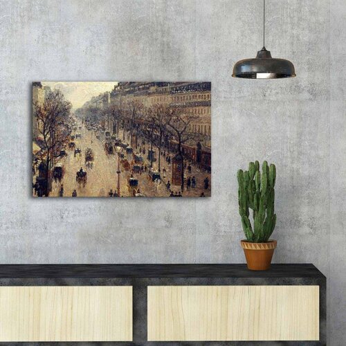 WALLXPERT FAMOUSART-108 Vi&scaron;enamensko Dekorativno Platno Cene