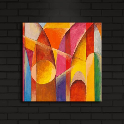 Wallity Zidna slika sa LED osvetljenjem 4040IACT-7, 40x40 cm Cijene