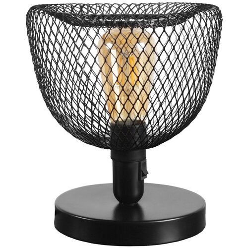 Opviq Ayça 8758-3 black table lamp Cene