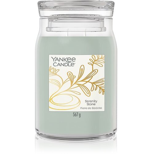 Yankee Candle Little Luxuries Serenity Stone mirisna svijeća 567 g Slike