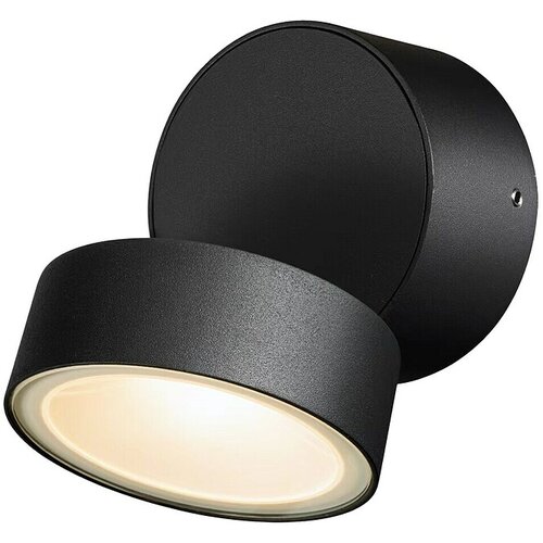 Ferotehna Vanjska zidna LED svjetiljka Augusta (6 W, 90 x 90 x 83 mm, IP54) Slike
