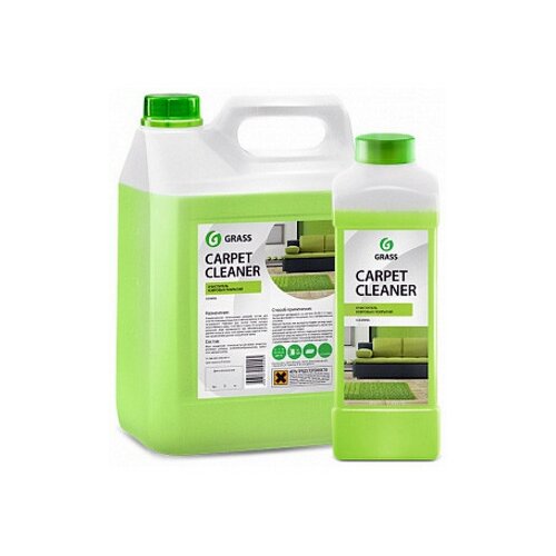 Grass sredstvo za pranje tepiha carpet cleaner 5 l Cene
