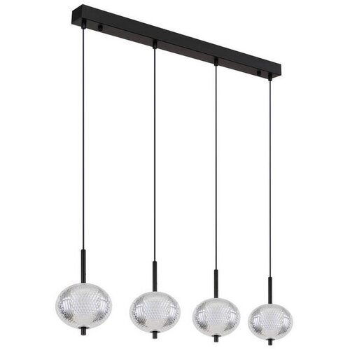 Globo 16042-4H - LED luster na sajli AIDA 4xLED/5,75W/230V 3000K/4500K/6500K Cene