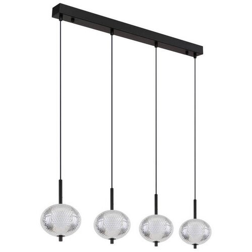 Globo viseča led-svetilka Cene