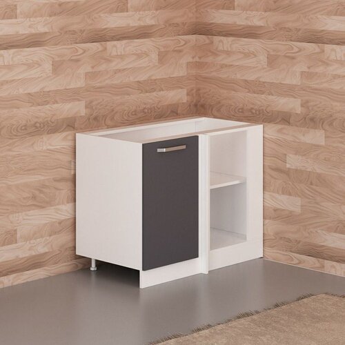 Hanah home kuhinjski element Minar 4134, 105 cm, beli / antracit Cene