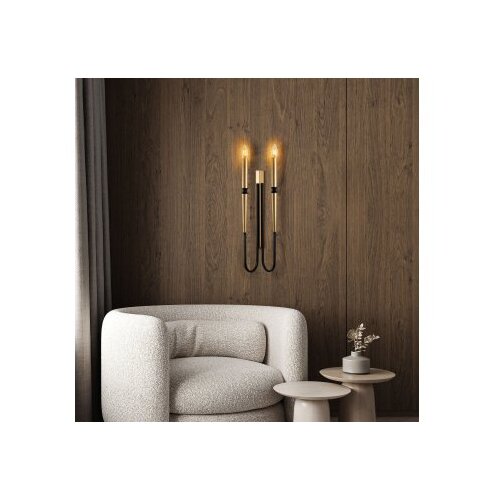 Opviq vall lamp zidna crna lampa Lumı 15151 Slike