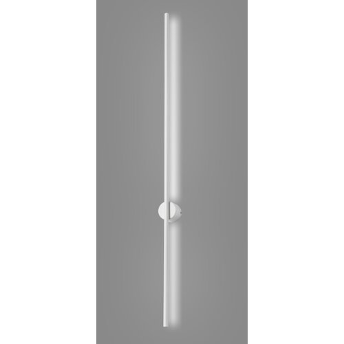  LED zidno svetlo LANA LED/12W/230V 4000K belo Slike
