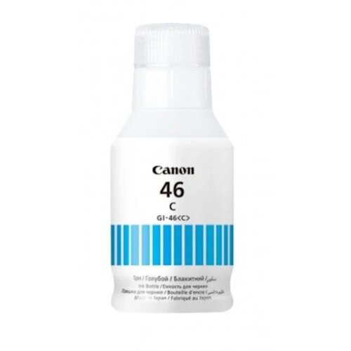 Canon Tinta CYAN GI46C ZA Maxify Gx6040/Gx7040 Cijene
