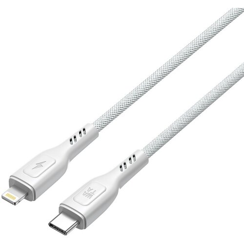WATA usb c/lighting pleteni kabel Cijene