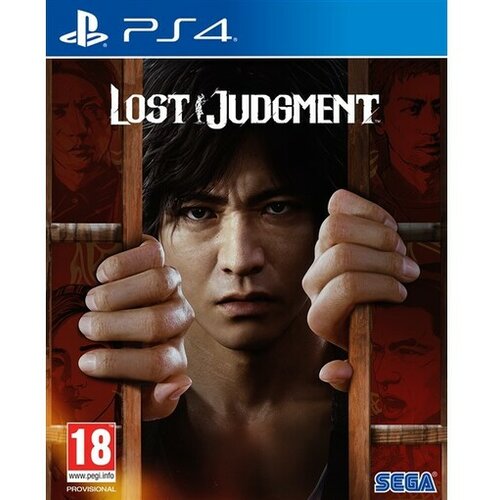 Sega PS4 Lost Judgment igra Slike