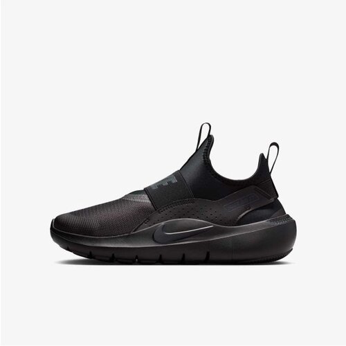 Nike Flex runner 4 (gs) Cene