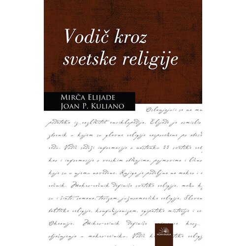 Nova knjiga Mirča Elijade, Joan Kuliano
 - Vodič kroz svetske religije Slike