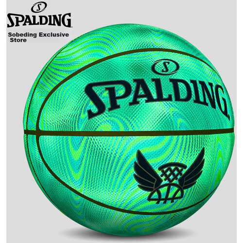 Spalding Lopta za košarku, Zelena Cene