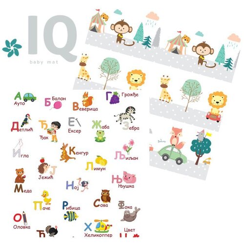 IQ baby mat IQ sklopiva podloga sa dva lica Azbuka + Trka u gradu 180x200x1 cm Cene