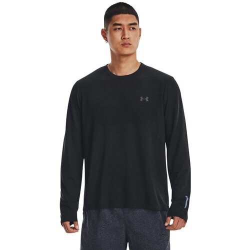 Under Armour Men's running shirt Seamless Stride LS Cene