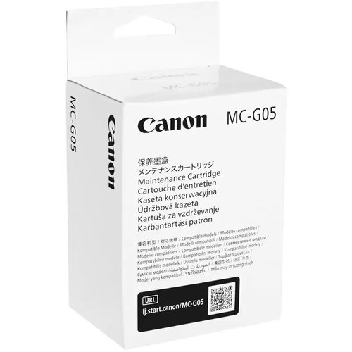 Canon MC-G05 maintenance kertridž Slike