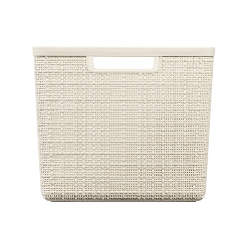 Curver Plastična ko&amp;scaron;ara CURVER (20 l, d 36 x &amp;scaron; 28 x v 23, bež) Slike