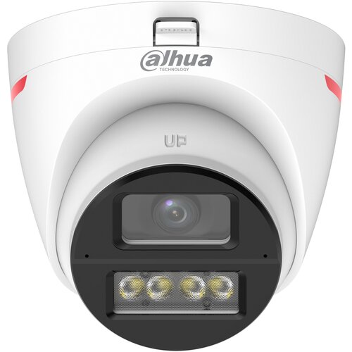 Dahua HAC-HDW1549XP-A-PRO-0280B-DIP Cene