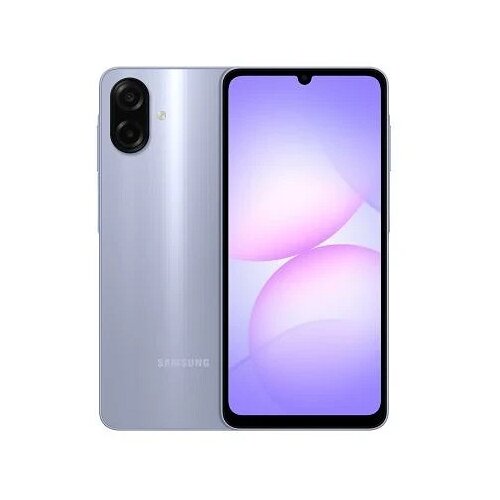 Samsung galaxy A07 8GB/256GB ljubičasti smartphone Cene