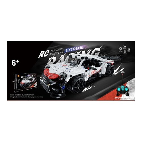  Bricks RC Extreme ( 31-311000 ) Slike