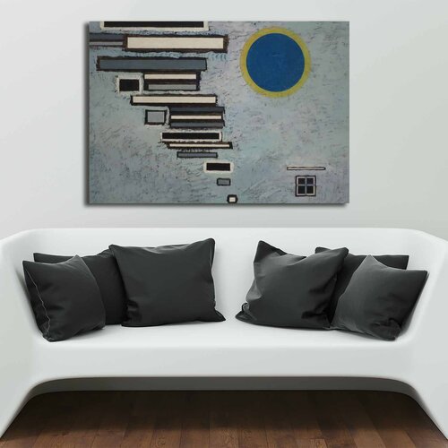 Opviq slika na platnu 70x100cm Cene
