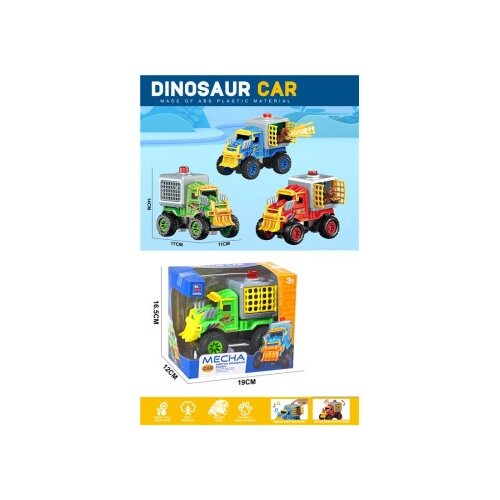  933307 DINO KAMION SA KAVEZOM Cene