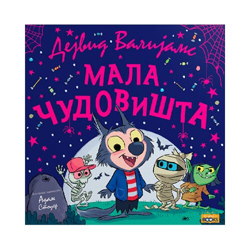 Propolis Books Mala čudovišta Cene