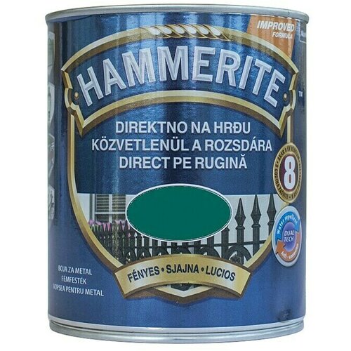 HAMMERITE Lak za kovino Sijaj (2,5 l, temno zelena) Cene