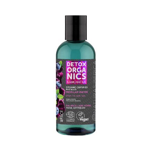 Natura Siberica detox kamchatka black micellar water Cijene