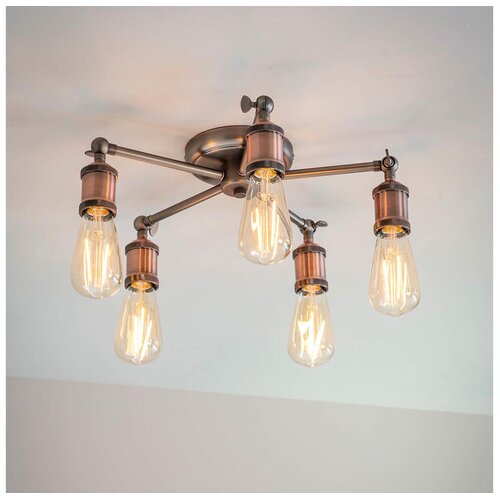  Endon 76336 - HAL spot svetiljka 5xE27/40W/230V mat hrom/bakrena Cene