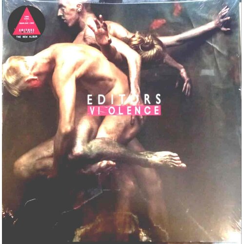  EDITORS - VIOLENCE Cene