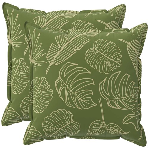  Presvlaka za jastuk 2 kom. HOUTEN Dizajn lista 65 x 65 cm Cijene