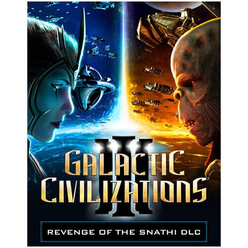 Steam Galactic Civilizations III - Revenge of the Snathi (DLC) (PC) Key GLOBAL Cene